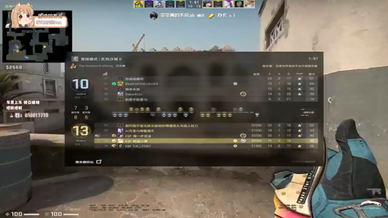 【2022-05-06 03点场】姜撞奶ovo：我是野花 也是小草