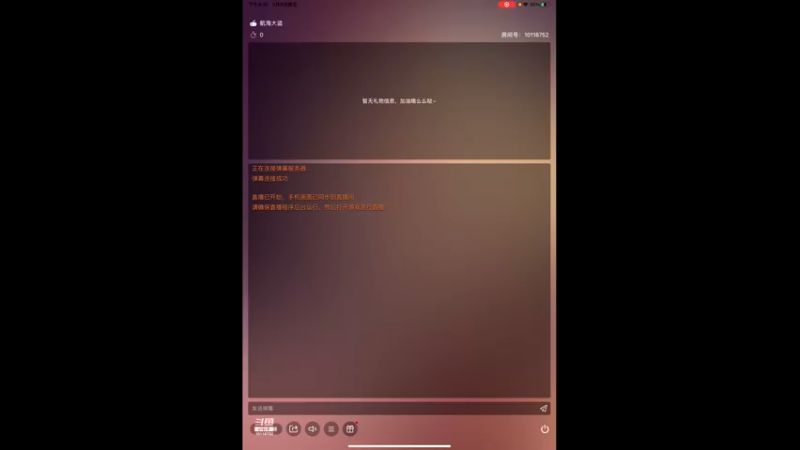 【2022-05-06 20点场】ALLBLUE榴德华：第一同盟ALLBLUE御用PVE打手