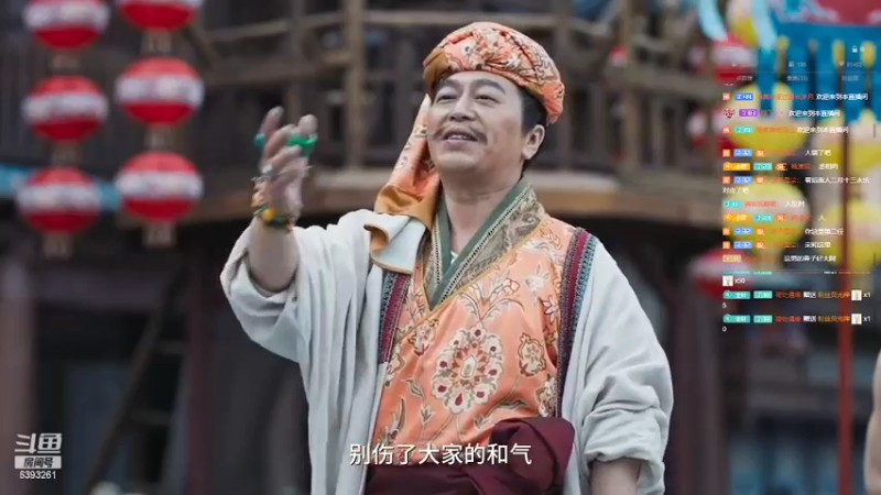 【2022-05-06 04点场】BBD逆天英才：正在直播中。。。。