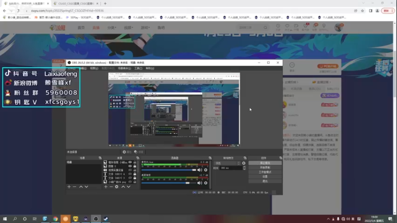 【2022-05-06 19点场】赖小峰：【赖小峰】钻粉助力