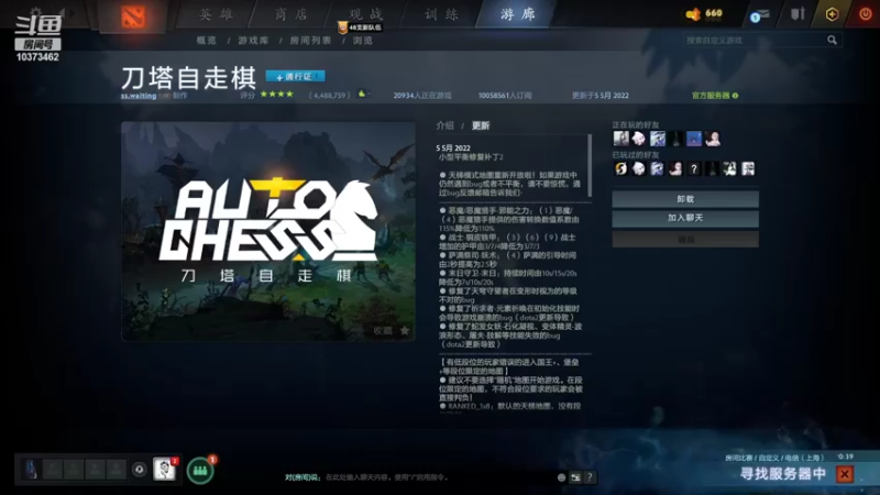 【2022-05-05 21点场】邪能小黑：学无止境~~~~
