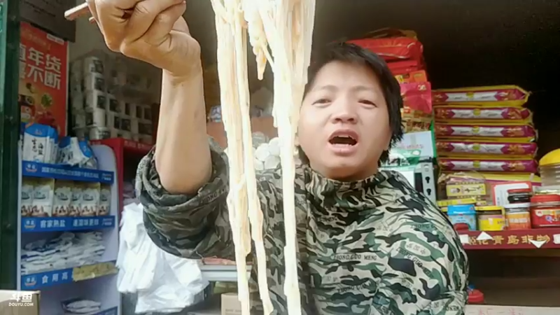 走遍中华大地，做美食主播！