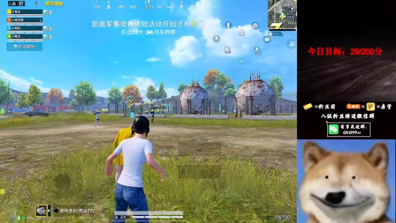 【2022-05-05 22点场】凉白开OAO：【冲第二个战神】
