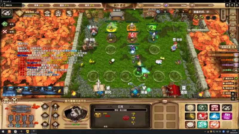 【2022-04-30 15点场】丶丶丶丶Zy：【吟游之诗】随便打打