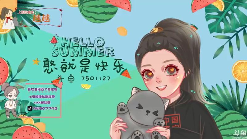 【2022-05-04 15点场】哦呦orz：【小奶团】永远年轻的青年节