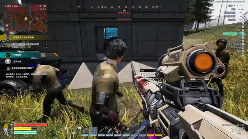 【2022-05-04 14点场】丶子魂魄兮为鬼雄：雄：又有新游戏！