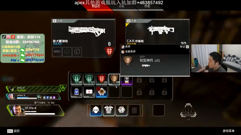 【2022-05-05 23点场】皮特174：决赛决赛决赛决赛决赛