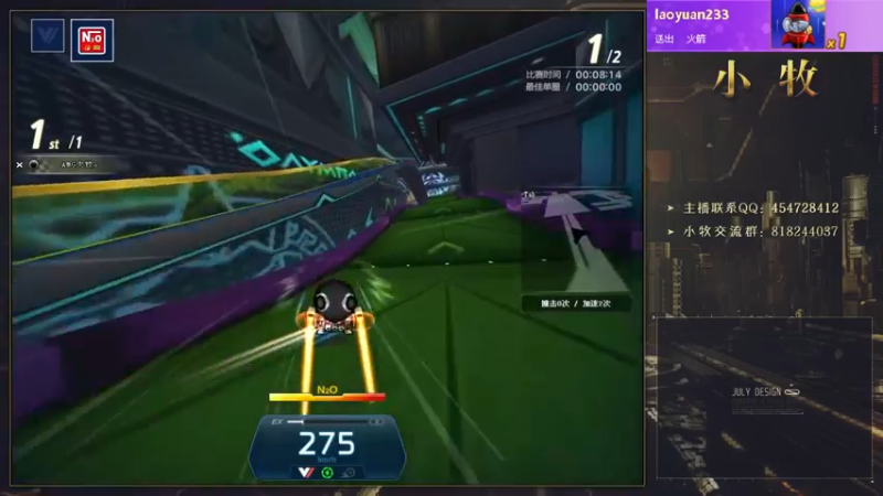 【2022-05-05 23点场】AMG小牧：~跑一会~