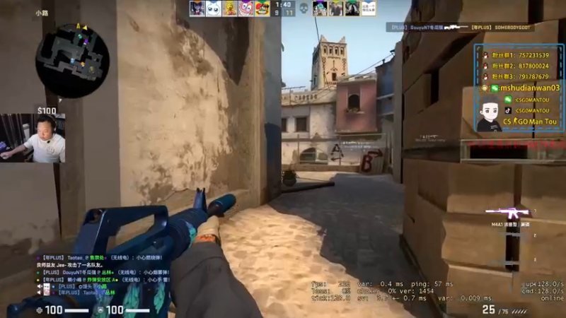 【2022-05-05 23点场】CSGO馒头：又是划水的一天 6959154