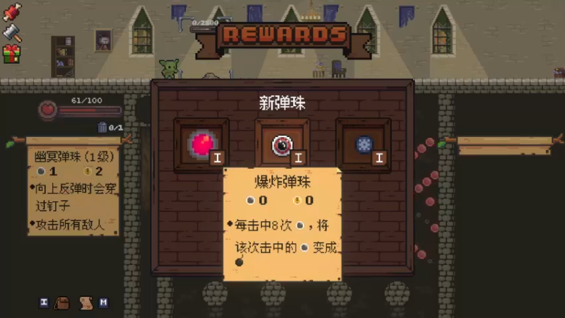 【2022-04-28 17点场】丶子魂魄兮为鬼雄：雄：一起see、