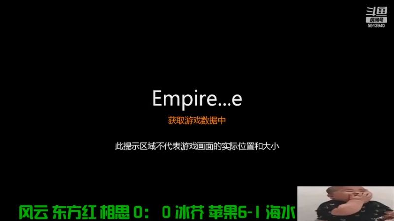 【2022-05-05 22点场】HongYi哥哥：罗马艺术家花式表演