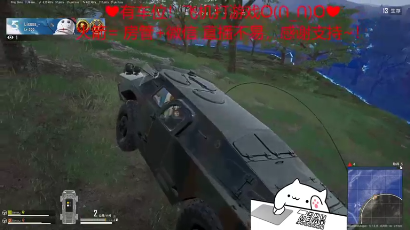 【2022-05-06 10点场】绘心菇凉：❤有车位❤萌得狠~