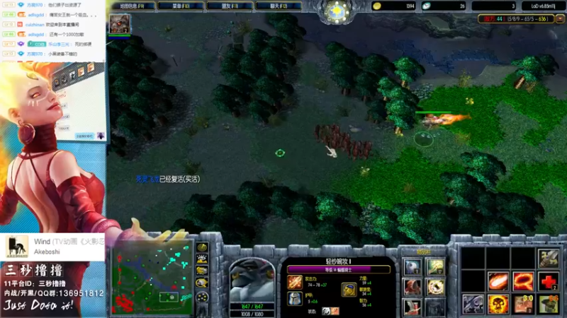 【2022-05-03 01点场】三秒丶撸撸：11平台OMG：到点了，开吹！