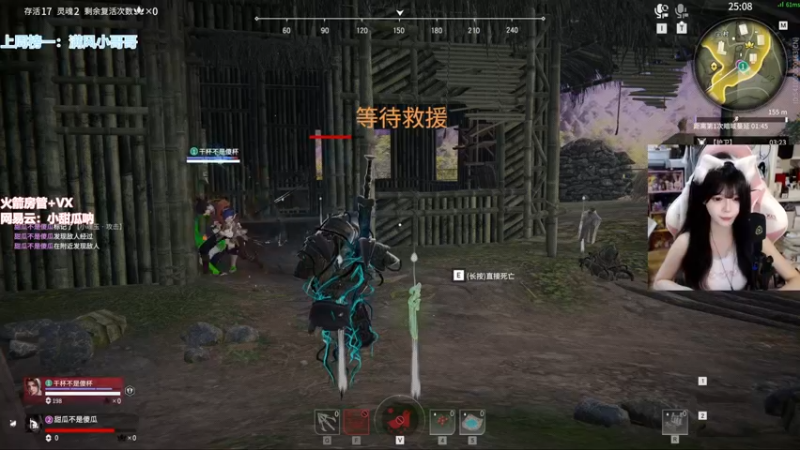 【2022-05-06 17点场】甜瓜不是呆瓜：有头 纯狱天花板