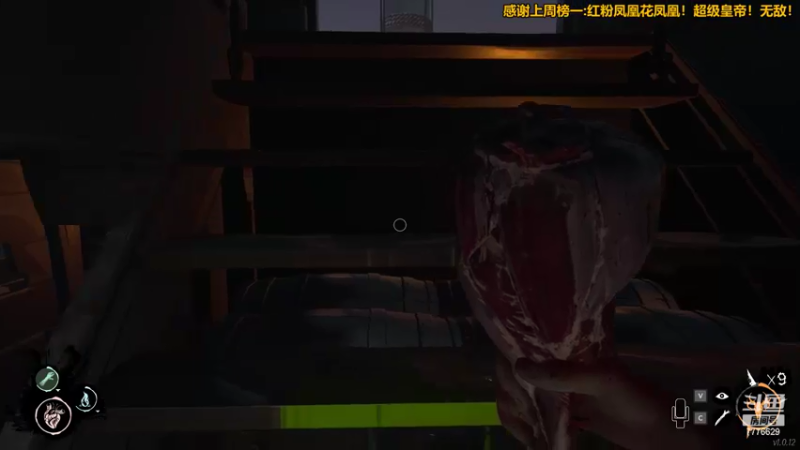 【2022-05-05 18点场】秀才冷男：813.你做饭，我下毒，你来开船，我炸炉