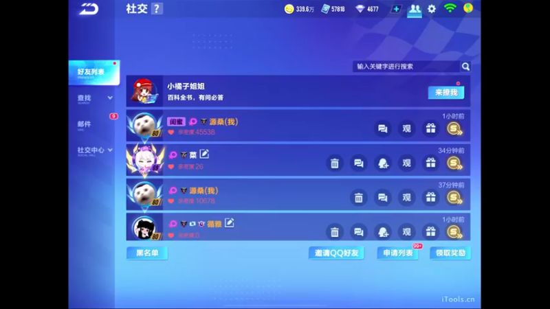 【2022-05-05 20点场】源神様：心痛的修勾