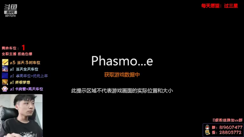 【2022-05-05 15点场】100大人：恐鬼症 千场主播 在线教学溜鬼