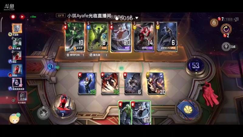 【2022-05-05 15点场】EAS达：漫威对决0.0