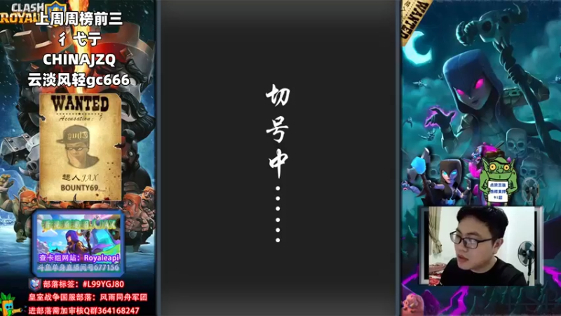 【2022-05-05 19点场】超人JAX解说：人生何时不抗压