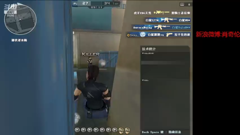 【2022-05-04 16点场】白鲨XqLuN：回俱乐部了，终于可以在俱乐部玩了