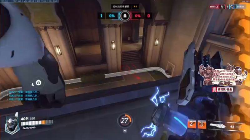 【2022-05-06 19点场】训练把场机器人：重装坦克全新的改动！