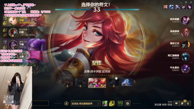 【2022-05-04 23点场】坚强乐观o0诗小萌：【电一】假期余额不足请充值~