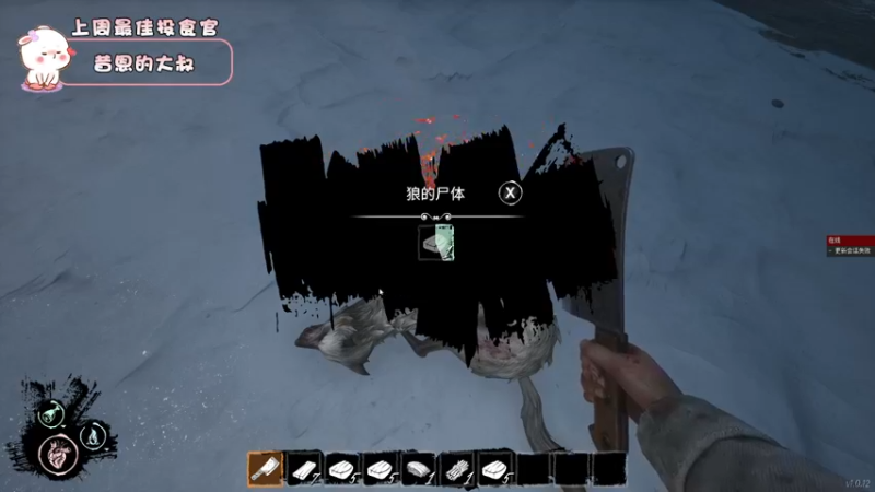 【2022-05-06 05点场】昔恩小姐姐：【搞笑女之今天我要当公主~】