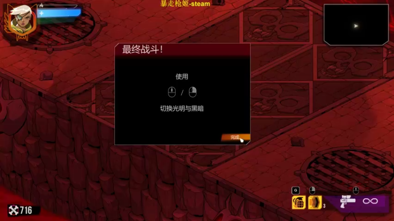 【2022-05-06 16点场】肥尸：【特里贡：太空故事】