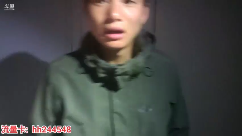 【2022-05-05 00点场】叶子户外：《纪实直播》一路向西出发（香格里拉）