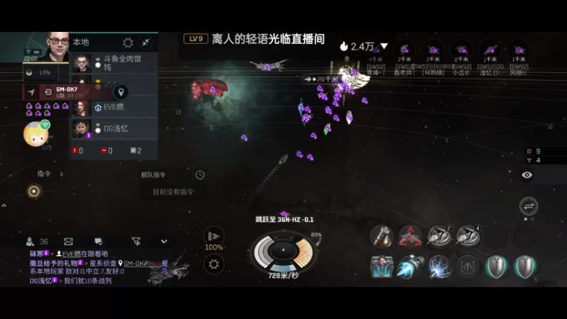 【2022-05-03 22点场】全肉馄饨：炸了炸了，今天又被围殴了