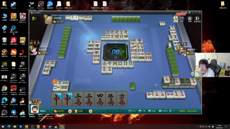 【2022-05-06 15点场】yjjimpaopao：下午怎么说？