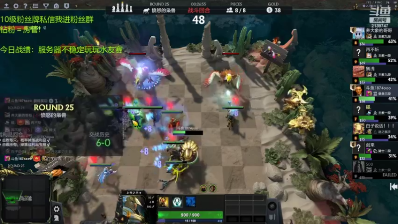 【2022-05-05 16点场】1874ooo：奶哥杯冠军！新赛季继续冲第一了~