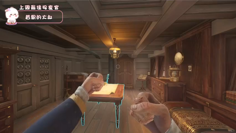 【2022-04-29 10点场】昔恩小姐姐：【搞笑女之700+开船女~】