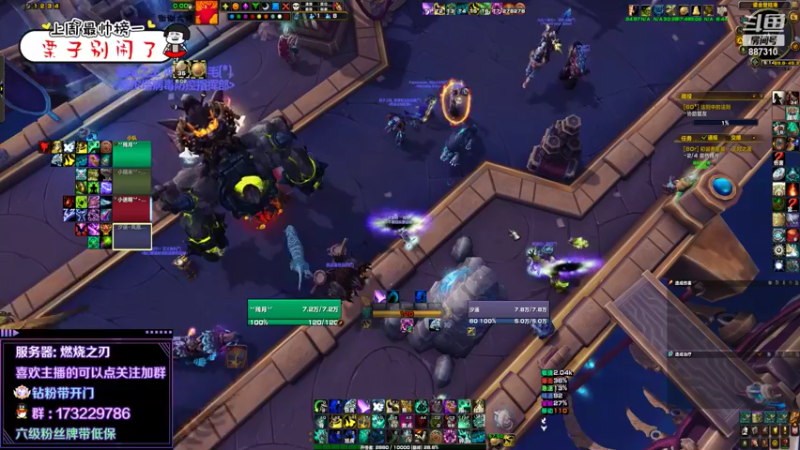 【2022-05-05 17点场】灬残丿月灬：月：285武器嘿嘿嘿~