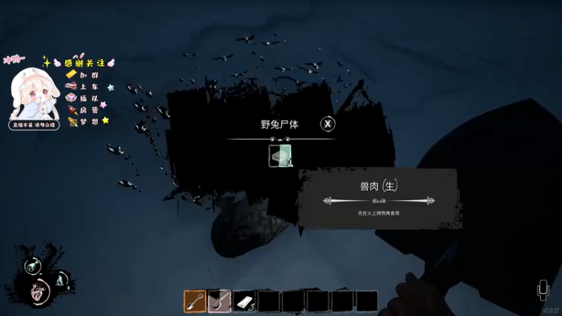 【2022-05-05 20点场】小泡芙元气满满：粤语主播：聚窟洲粤语深情