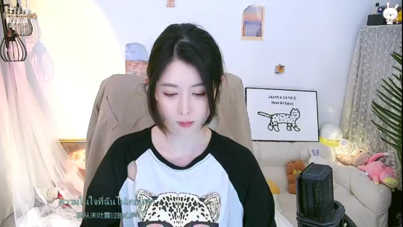 【2022-05-05 23点场】晒网的慧儿呀：旺仔永远都快乐
