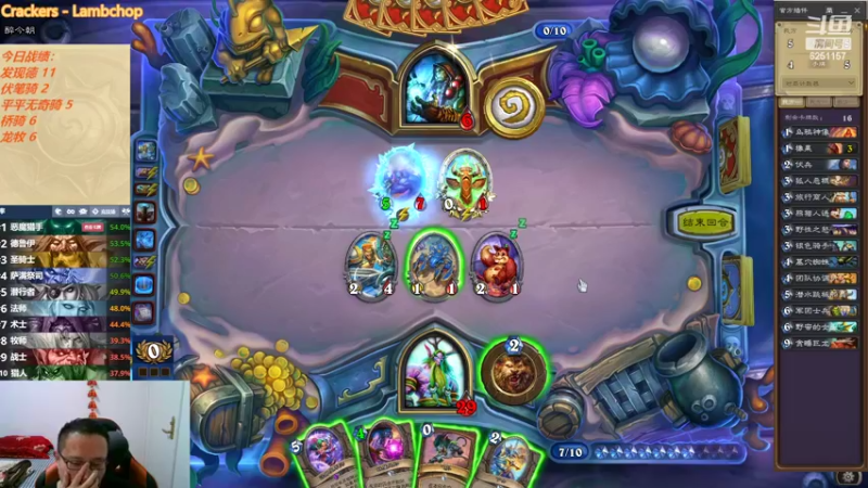 【2022-05-06 05点场】麦迪文哥：竞技场快乐多