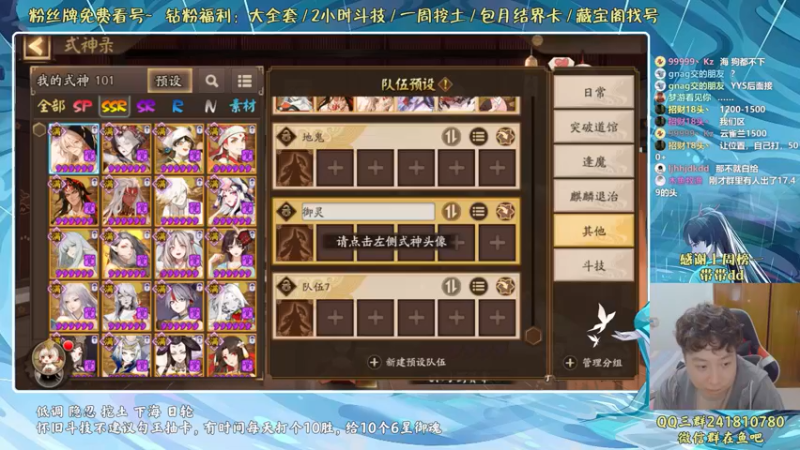 【2022-05-06 00点场】血墨丶：血墨：全能做号king