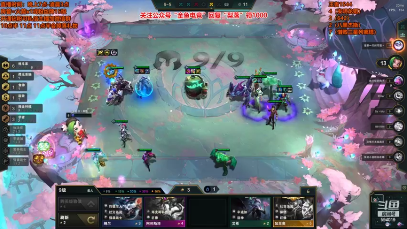 【2022-05-05 22点场】梨落秋溪：梨落：全球冠军电一排位受虐！