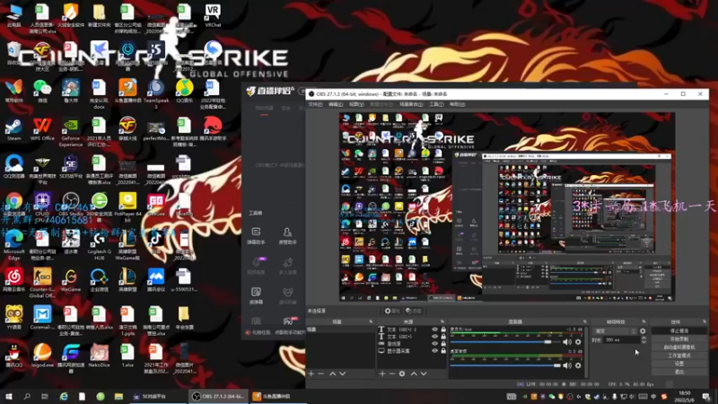 【2022-05-06 18点场】阿颖会做饭：【阿颖】 5E 优先S+ 学习才能进步