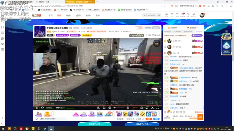 【2022-05-02 18点场】风霖zzz：大乱斗克隆随便来！