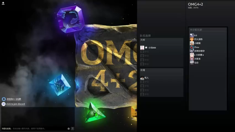 【2022-05-06 19点场】刘嘉俊Sylar1：拿出你的百分之百！