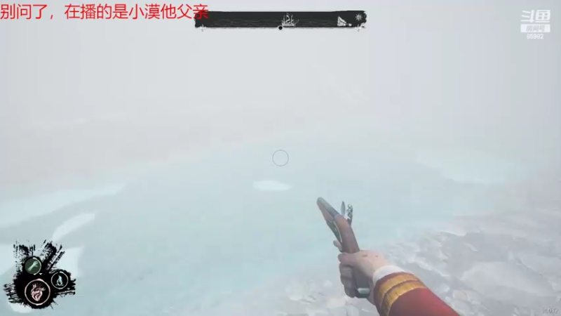 【2022-05-06 13点场】douyu小漠：小路：dread hunger！！！