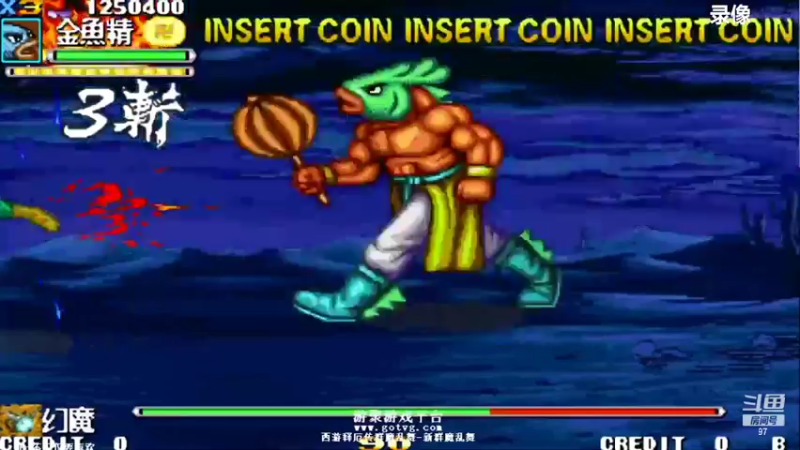 【2022-05-06 10点场】解说小狼：小狼：斗鱼杯拳皇97赛