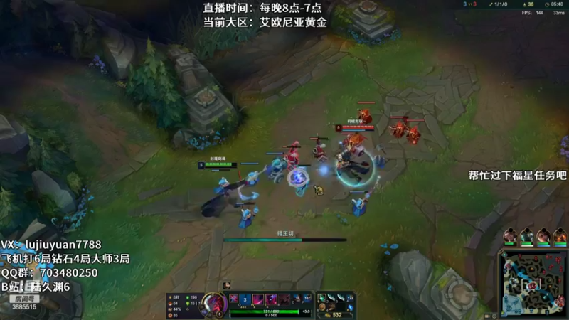 【2022-05-05 23点场】陆久渊：绝活永恩仍需加油