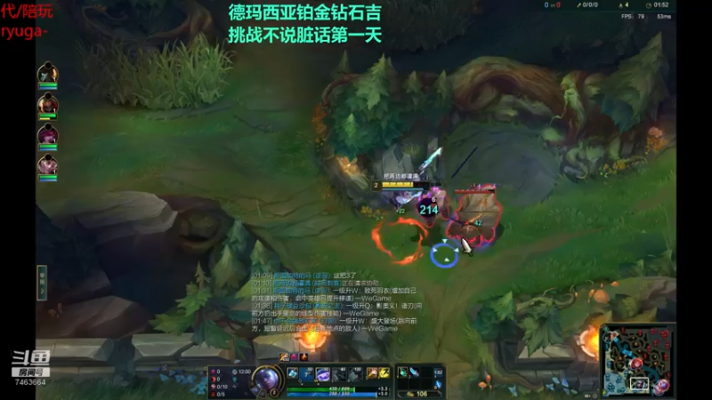 【2022-05-04 01点场】内涵段子丶影子c：好久不见 乾巧艾克凯隐刺客流打野教学