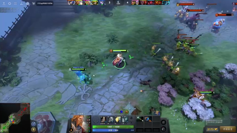 【2022-05-06 02点场】丶子魂魄兮为鬼雄：雄：继续SEE