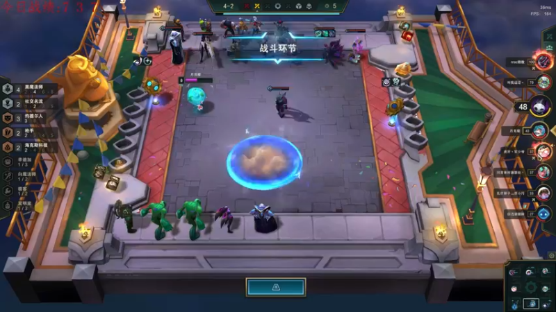 【2022-05-05 23点场】教练JoKer：可算找到冷门好用上分阵容了，辛迪加！