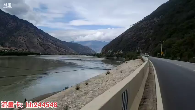 【2022-05-04 16点场】叶子户外：《纪实直播》一路向西出发（香格里拉）