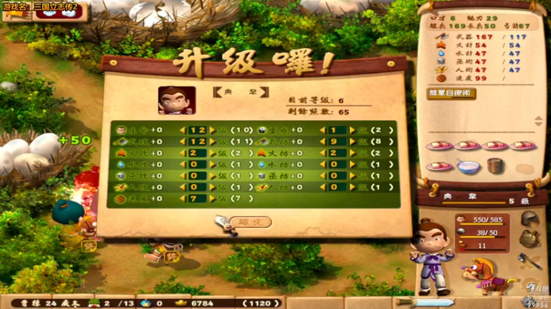 【2022-05-05 21点场】泫漓：泫漓的小众直播间